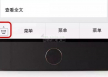【免费领取】三菱、欧姆龙学习资料