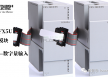 三菱FX5U系列PLC大讲堂(2)——扩展数字量输入模块
