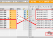 西门子S7-1500与S7-1200间MODBUS TCP通信(1200作为客户端）案例分享（请关