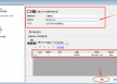 FX5U与GS触摸屏通讯设定