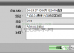 西门子S7-1500PLC与S7-1200PLC之间的Profinet通信典型案例分享（请关注、收