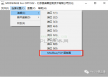 如何搭建独立的报表系统