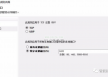 OT遇见IT—西门子S7-1200/1500官方库直连SQL Sever