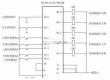如何利用PLC来实现搬运动作，让机械为人服务！
