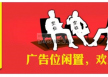 TIA+MCD+SIMIT+CMVM:西门子机床行业仿真与虚拟调试解决方案