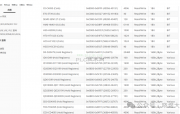 信捷PLC_modbus_Tcp通讯讲解