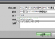 西门子S7-1200与S7-1200之间的MODBUS TCP通信典型案例（请关注、收藏、分享