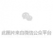 西门子和三菱PLC中ST编程语言项目创建