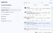 基于Nmodbus库快速与信捷PLC进行modbus通讯上位机开发