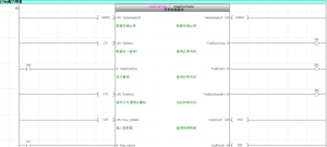 FX5U数据配方功能块