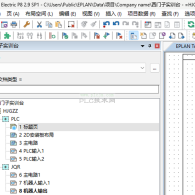 2分钟学会EPLAN软件项目建立与页设置