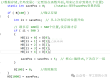 信捷PLC 配方功能完整版：存储 + 查看 + 修改 + 删除，直接可以复制用！