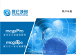 MCGS昆仑通态TPC7022Ew用户手册