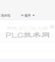 Winform开发框架那么多，这个有点不一样
