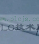 0基础学习PLC，让你少走2年弯路，让你入门