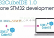 STM32CubeIDE V5.0.1都修复了些什么BUG？