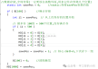 信捷PLC 配方功能完整版：存储 + 查看 + 修改 + 删除，直接可以复制用！
