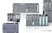 想学好PLC，这一套书怎能少！