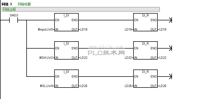 程序段3.PNG