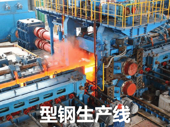 厉害了！中国四大钢厂9座5000立以上高炉！