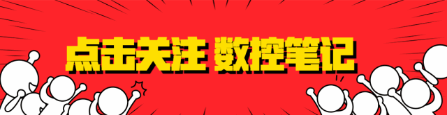 FANUC LADDER-Ⅲ V9.8 软件下载及安装步骤