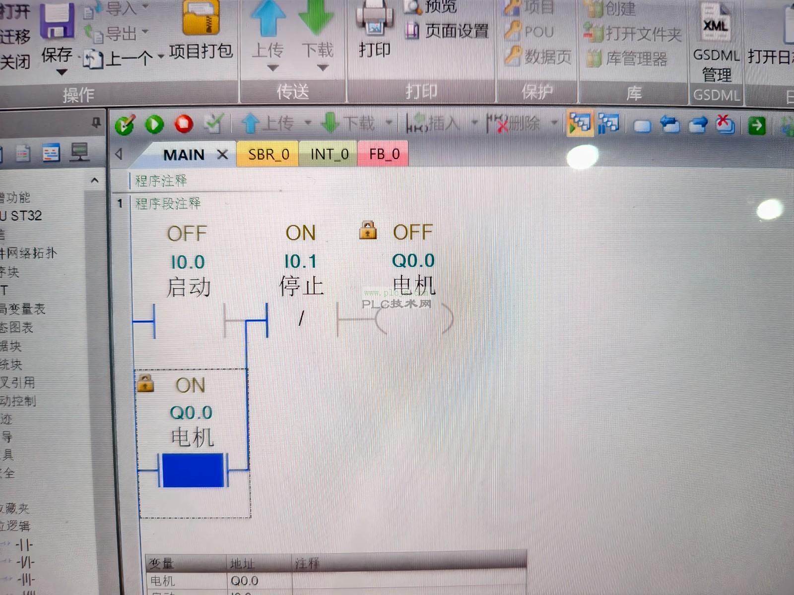 由手机上传