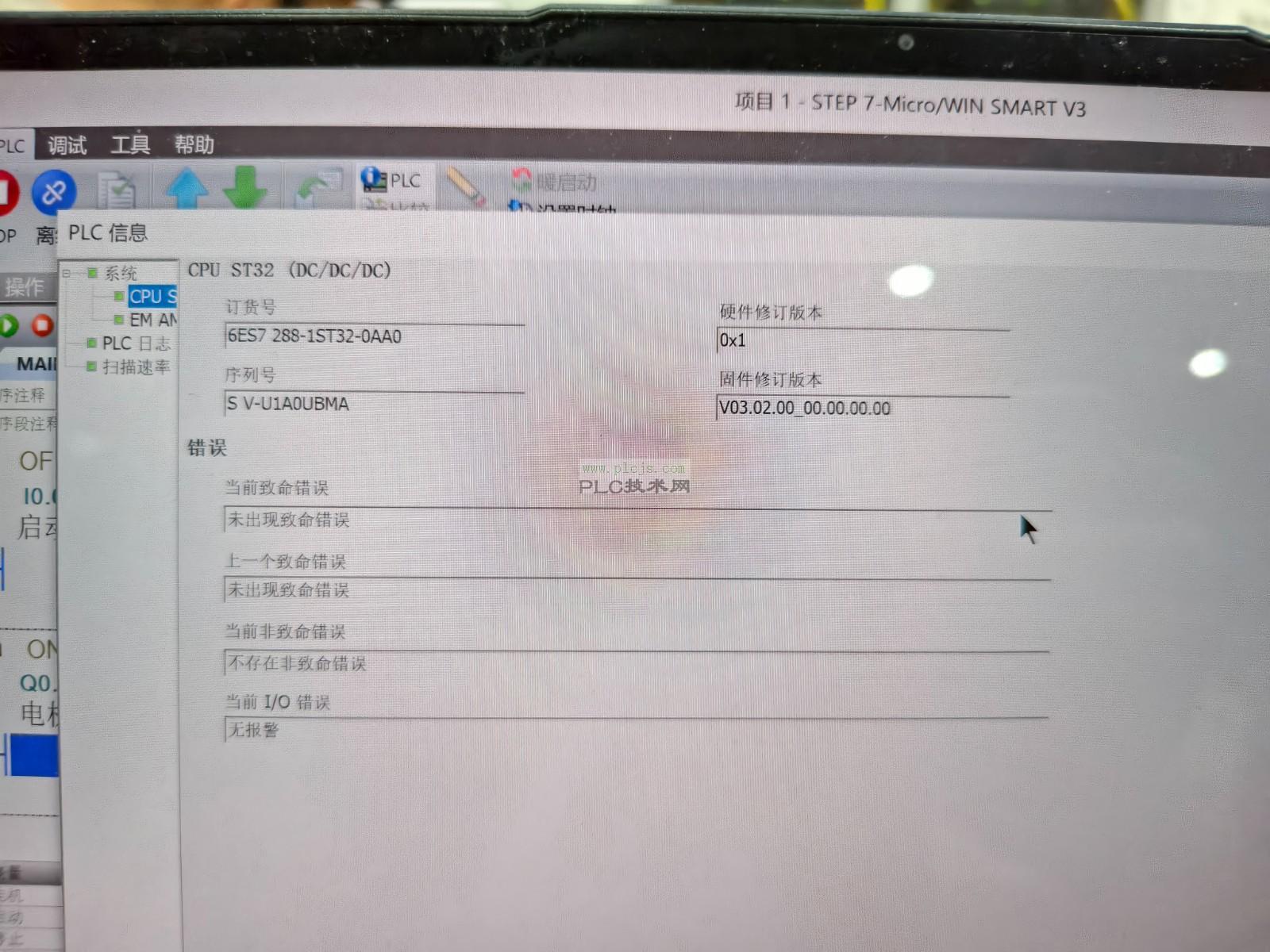 由手机上传